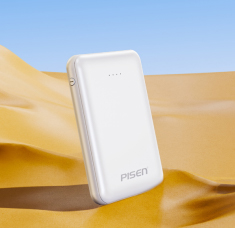 Mini充電寶5000mAh